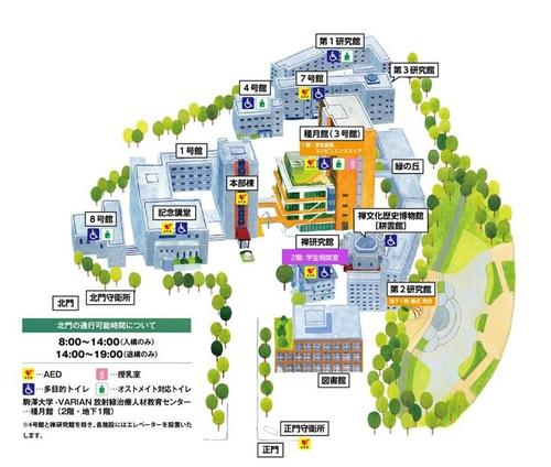 学生相談室地図.jpg