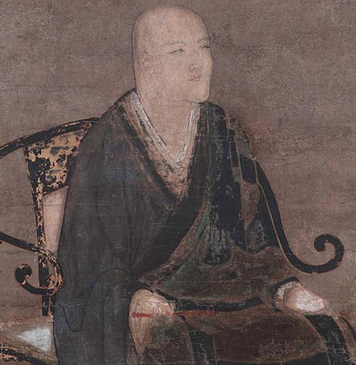 dougenzenji