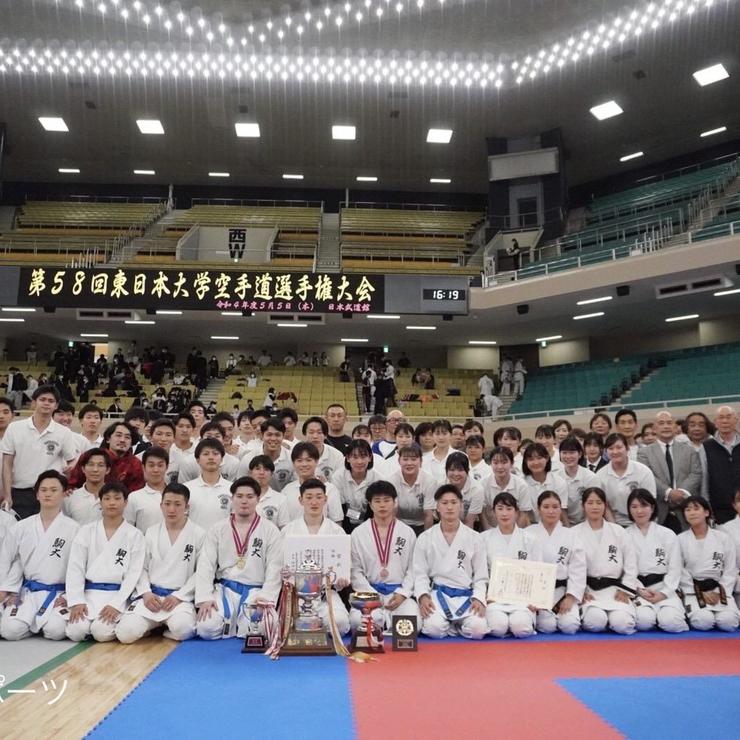 男子組手14年ぶり優勝！女子組手第3位！第58回東日本大学空手道選手権大会