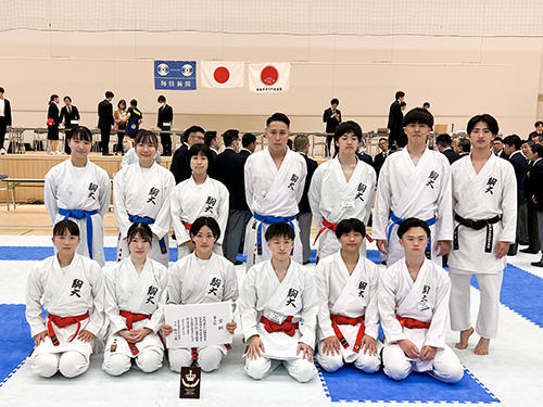 20230601karate_01