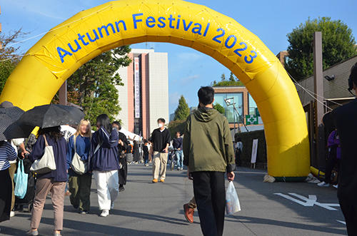 20231106autumnfes01