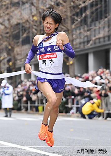 20240105hakoneekiden10