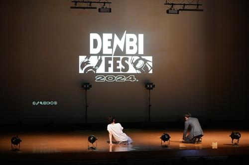 20240528denbi04