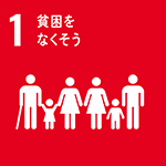 sdg_icon_01_ja