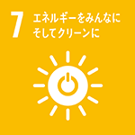 sdg_icon_07_ja