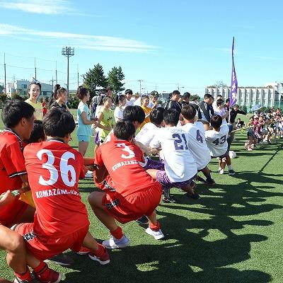 2018年10月7日 スポーツフェスティバル in 玉川 2018