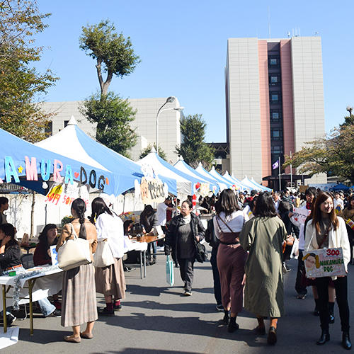 2018年11月3日・4日 オータムフェスティバル（大学祭）