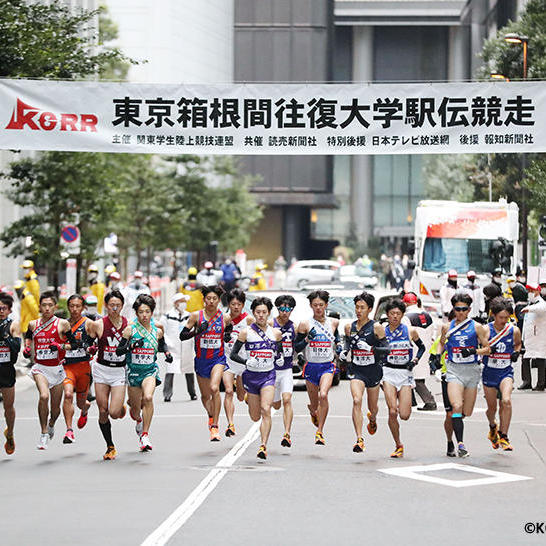 2022年1月2日・3日 陸上競技部 箱根駅伝