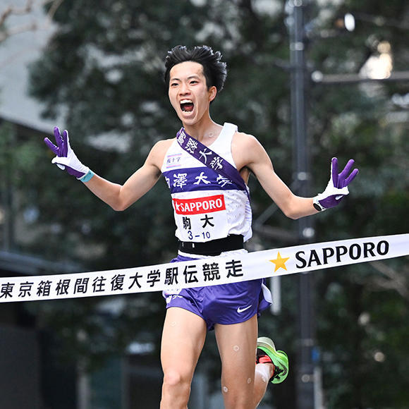 2023年1月2日・3日 陸上競技部 箱根駅伝