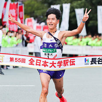 2023年11月5日 陸上競技部 全日本大学駅伝対校選手権大会