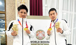 ボクシング部OBの西山潮音選手・若谷豪選手が「WORLD BOXING CUP ULAANBAATAR 2024」にて金メダルを獲得