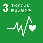 sdg_icon_03_ja