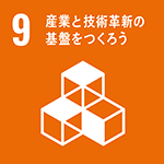 sdg_icon_09_ja