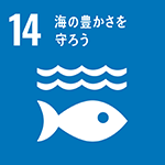 sdg_icon_14_ja