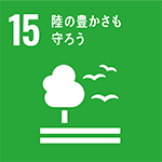 sdg_icon_15_ja