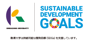 sdg_icon_komazawa